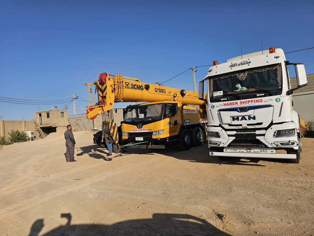 Inspection Levage & Sécurité #022